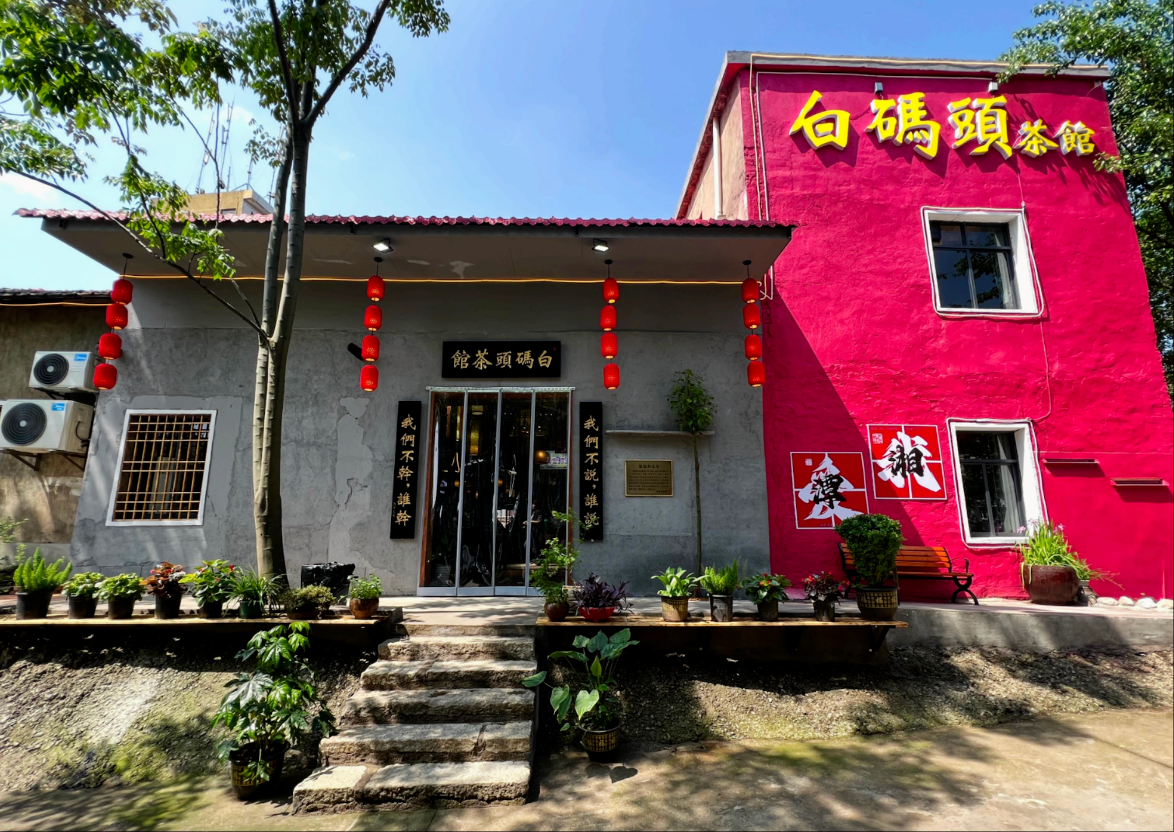 wechat_2025-07-10_094358_692.png